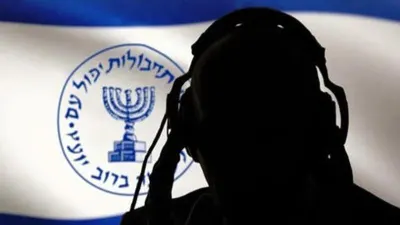 İranda Mossad agenti olmaqda ittiham olunan 5 nəfər saxlanılıb