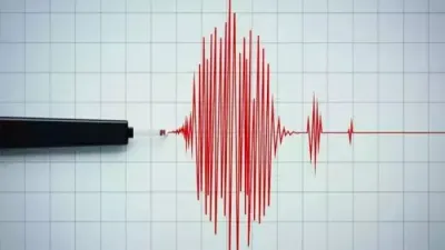 Yeni Zelandiyada 6,3 bal gücündə zəlzələ baş verib