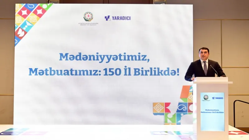 "Mədəniyyətimiz, mətbuatımız: 150 il birlikdə" adlı tədbir keçirilib