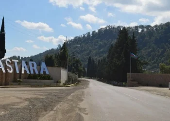 Astara şəhərinin Baş planı təsdiqlənib