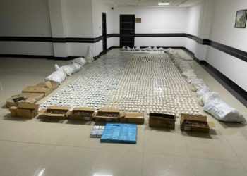 “Qırmızı Körpü”də Külli miqdarda dərman aşkarlandı