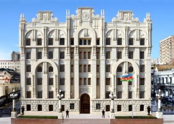 DİN-dən MDB Oyunları ilə bağlı açıqlama