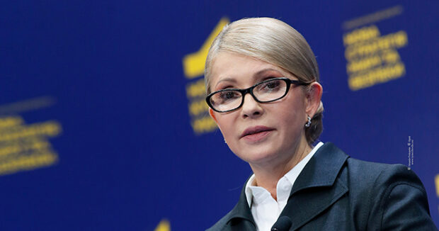 image-yuliya-timoshenko