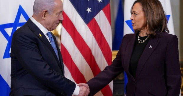 image-2024-07-25t212247z_915294182_rc2l29acc49g_rtrmadp_3_israel-palestinians-usa-netanyahu-harris-pic_32ratio_900x600-900x600-60639