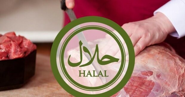 image-halal