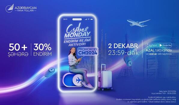 image-azal-cyber-monday