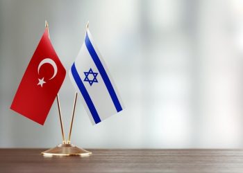 İsrail və Türkiyə RAZILIĞA GƏLDİ – Bakıdakı danışıqlarda…