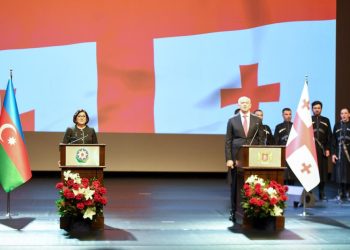 Bakıda Gürcüstanın Müstəqillik Günü qeyd olunub