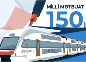 ADY Milli Mətbuatın 150 illiyi münasibətilə media müsabiqəsi elan edib
