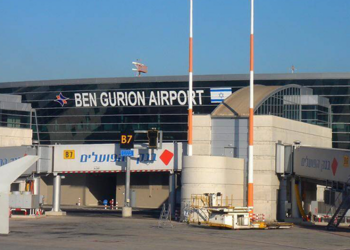 Husilər yenidən “Ben-Qurion” hava limanına raket zərbəsi endiriblər