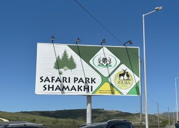 Qafqazın yeganə Safari Parkından REPORTAJ FOTO