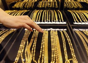 Saxta qızıllar satılır – DİQQƏTLİ olun – AÇIQLAMA