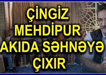 Çingiz Mehdipur Bakıda səhnəyə çıxır: Möhtəşəm konsert öncəsi EKSKLÜZİV müsahibə!
