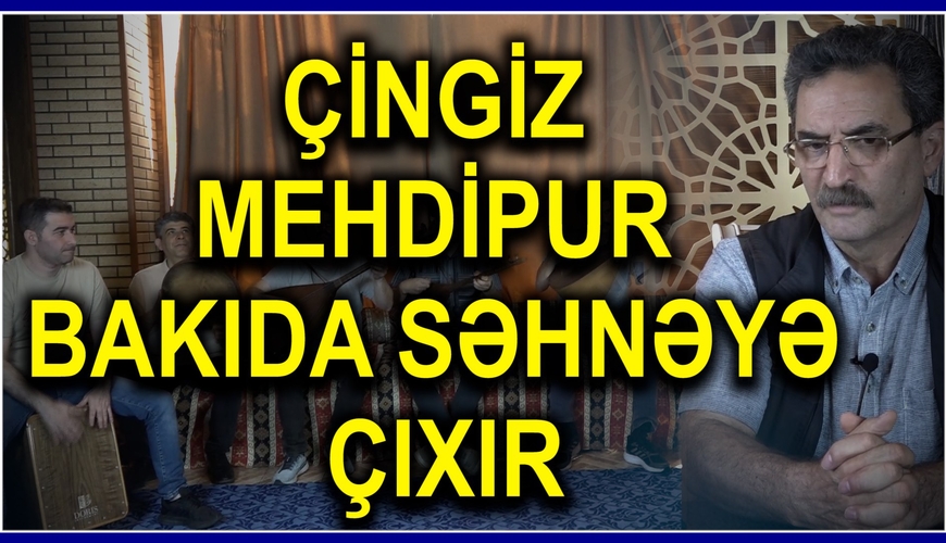 Çingiz Mehdipur Bakıda səhnəyə çıxır: Möhtəşəm konsert öncəsi EKSKLÜZİV müsahibə!