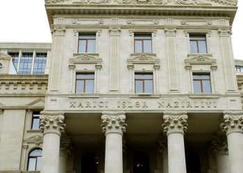 XİN İsrailə başsağlığı verdi