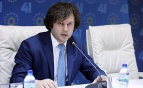 Kobaxidze İlham Əliyevi təbrik etdi