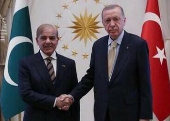 Şahbaz Şərif Türkiyədə səfərdədir