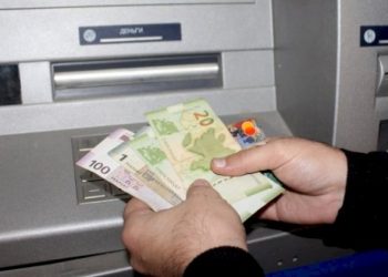 ŞAD XƏBƏR: Bu şəxslərə 1600 manat müavinət veriləcək