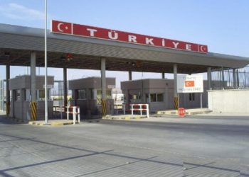 Türkiyə ilə sərhəddə əməliyyat: 2 milyardlıq narkotik…