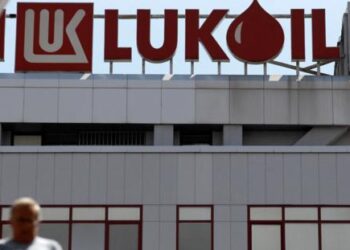 Britaniya “Lukoil”in Bolqarıstandakı iki törəmə şirkətinə qarşı sanksiyaları ləğv edib