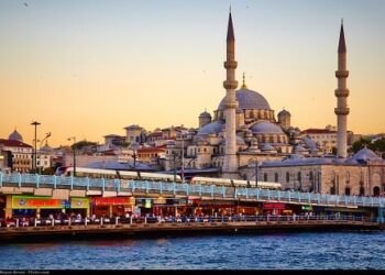 COP31 Türkiyədə keçiriləcək
