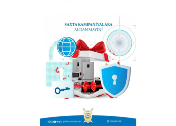 DİN kibercinayətkarlıq halları ilə bağlı çağırış edib