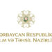 Beynəlxalq STEAM Azərbaycan Festivalı keçiriləcək