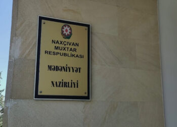 Naxçıvan Mədəniyyət Nazirliyinin strukturu dəyişib, regional idarələr yaradılıb