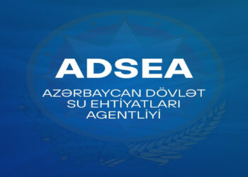 ADSEA Əhmədlidə sürüşmə hadisəsi ilə bağlı açıqlama yayıb