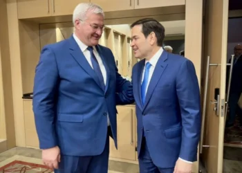 Rubio G7-dən olan həmkarları ilə Rusiya-Ukrayna münaqişəsinin həllini müzakirə edib