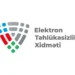 Elektron Təhlükəsizlik Xidməti “WhatsApp” istifadəçilərinə xəbərdarlıq edib