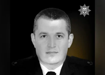 Ukraynada Azərbaycan əsilli polis əməkdaşı həlak olub