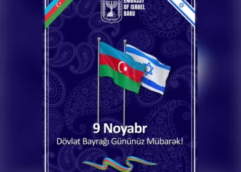 İsrail səfirliyi: Azərbaycan bayrağı daima qürur, güc və birlik rəmzi kimi dalğalansın