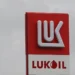 Britaniya “Lukoyl”un Bolqarıstandakı törəmə şirkətləri üçün lisenziyanın müddətini uzadıb