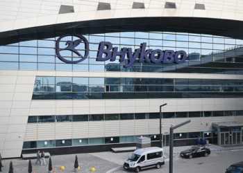 Vnukovo hava limanında təhlükəsizlik səbəblərinə görə məhdudiyyətlər tətbiq olunub