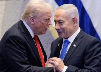 Tramp və Netanyahu Floridada görüşəcəklər