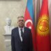 Посол Азербайджана: Баку и Бишкек активизируют контакты на всех уровнях