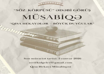 Qısa hekayə müsabiqəsi elan edildi – Şərtlər