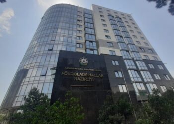 FHN-in əməkdaşlarına ali hərbi və xüsusi rütbələr verilib – SƏRƏNCAM