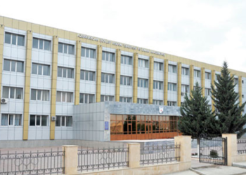 İdman Akademiyasının hüquqi statusu müəyyənləşib