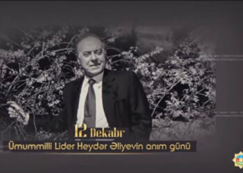 DTX Ulu Öndərin anım günü ilə bağlı video hazırlayıb