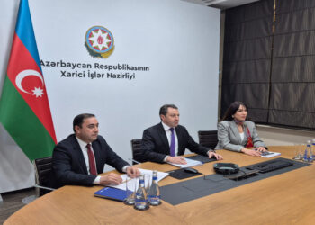 Azərbaycan və ABŞ arasında Strateji Tərəfdaşlıq Xartiyasının hazırlanması üzrə Strateji İşçi Qrupunun iclası keçirilib