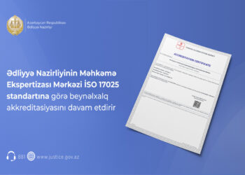 Ədliyyə Nazirliyinin Məhkəmə Ekspertizası Mərkəzinin akkreditasiyası yenilənib
