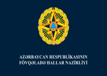 FHN gözlənilən hava ilə əlaqədar əhaliyə müraciət edib