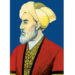 Əcəmi Naxçıvaninin 900 illiyi qeyd ediləcək – SƏRƏNCAM