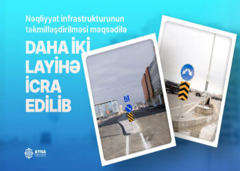 Bakıda iki küçədə nəqliyyat infrastrukturu təkmilləşdirilib