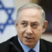 Netanyahu: İsrail müdafiə sənayesinin inkişafına 108 milyard dollar yatıracaq