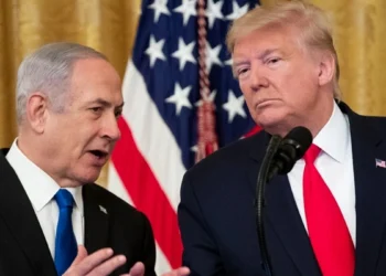Tramp və Netanyahu telefonla danışıblar