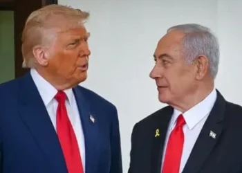 Tramp və Netanyahu danışıqları yekunlaşdırır: Əsas bəyanatlar