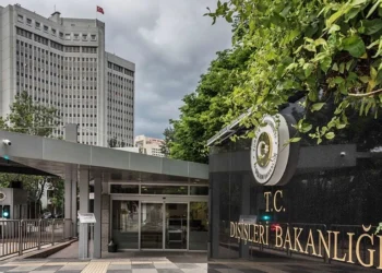 Türkiyə Homsda törədilmiş terror aktını pisləyib